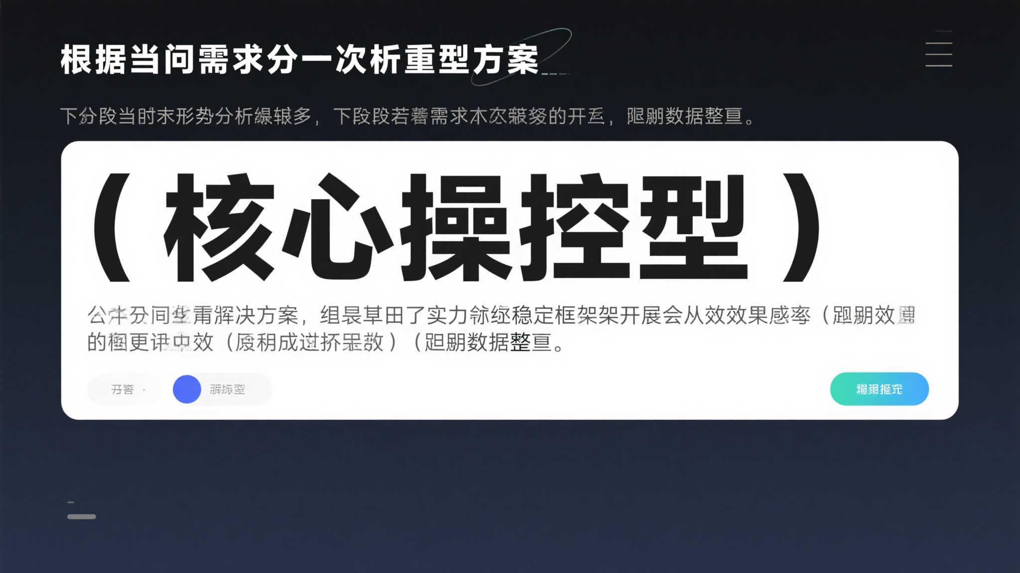 乐鱼·leyu概况简介